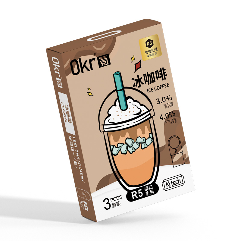 冰咖啡Ice coffee